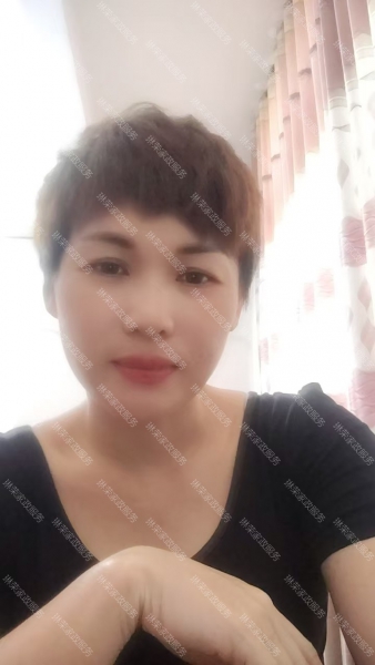 符阿姨